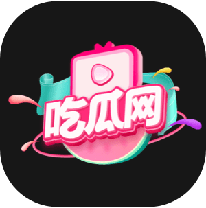 动人的百褶裙
